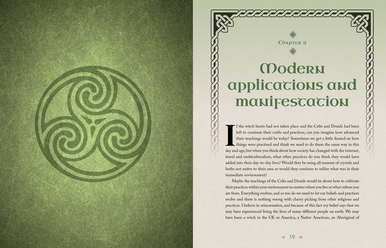 Celtic Cauldron by Nicola McIntosh