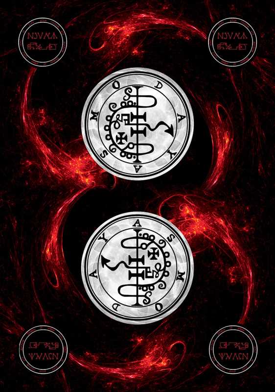 Oracle of Heaven and Hell by Travis McHenry