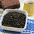 Cinnamon Chocolate Brownie, Organic Black Tea - 4oz Tin