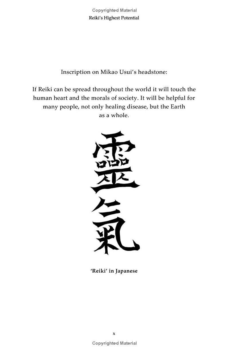 Reiki's Highest Potential by Sarina Korotane