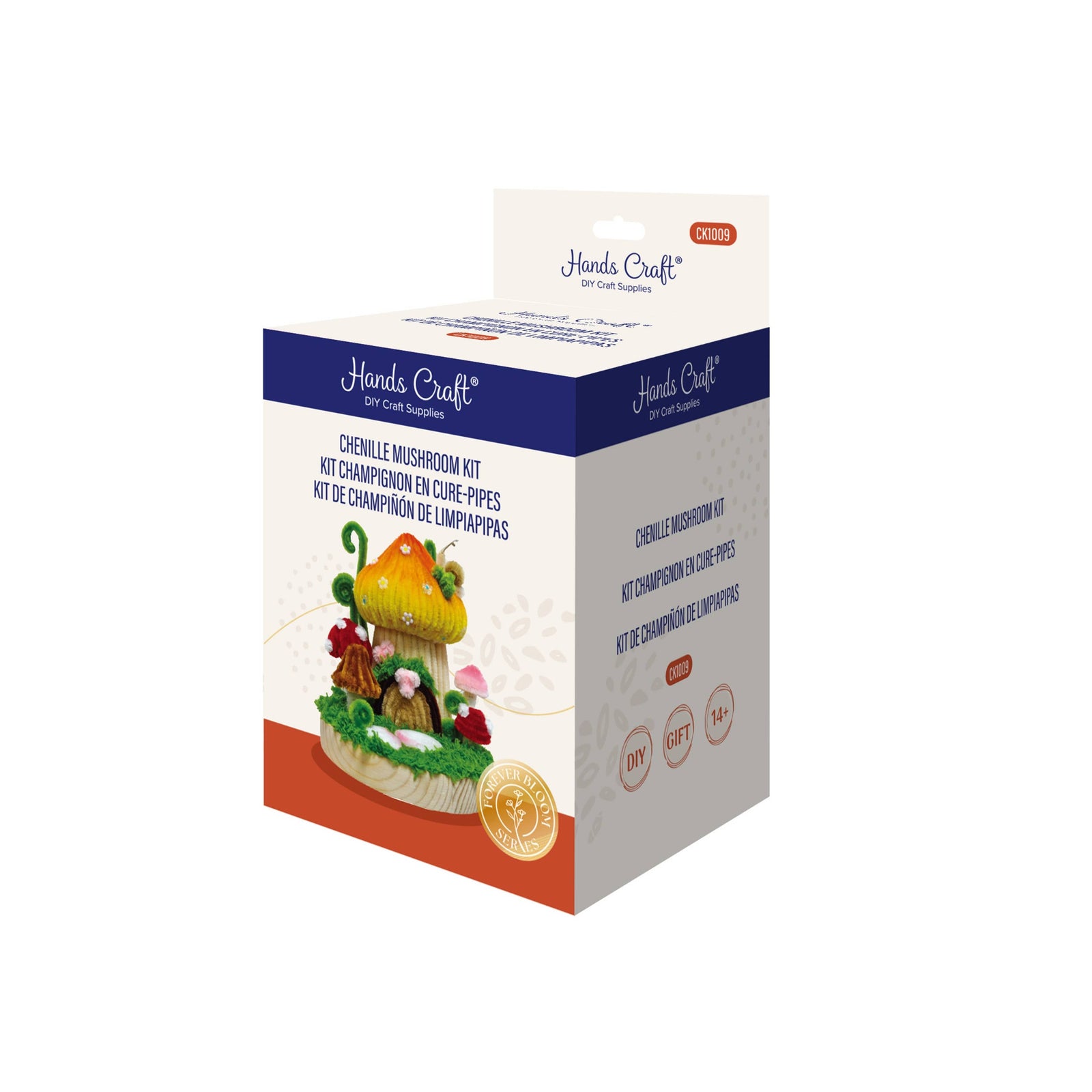 DIY Chenille Kit – Mushroom House