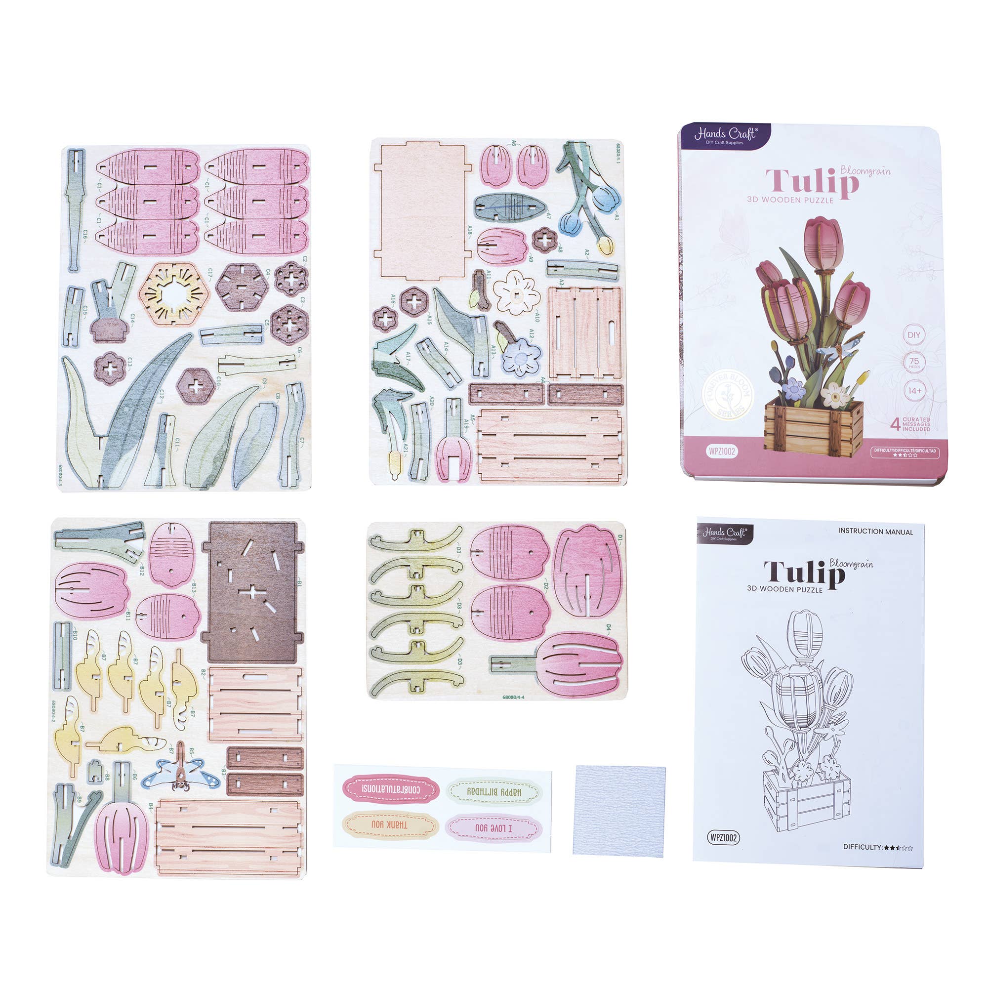 DIY Wooden Puzzle Kit - Pink Tulip Bloom Set - Cast a Stone