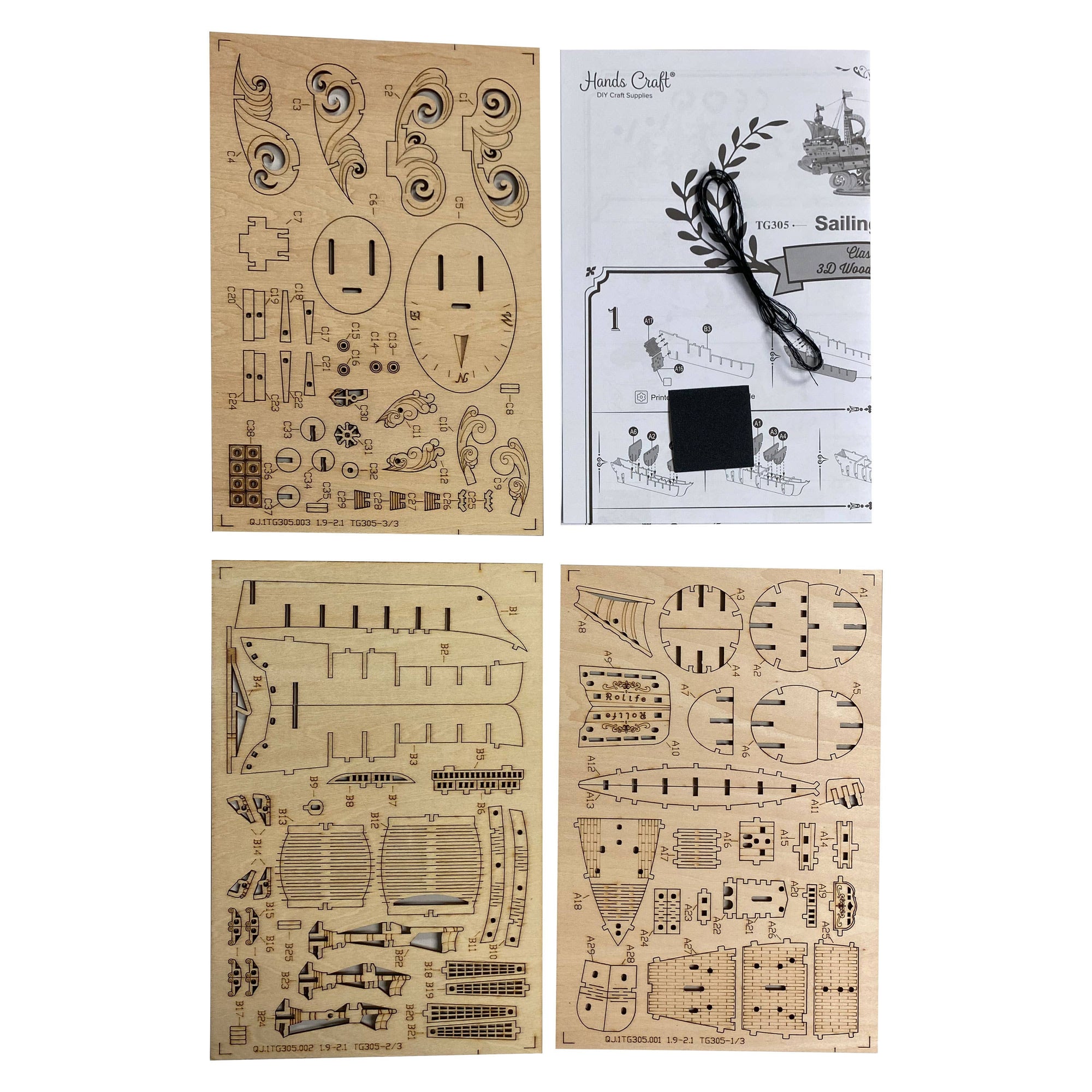 3D Laser Cut Wooden Puzzle: Sailing Ship