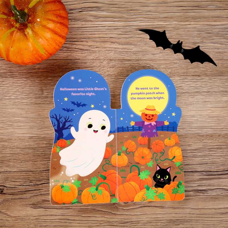 Little Ghost by Maggie Fischer