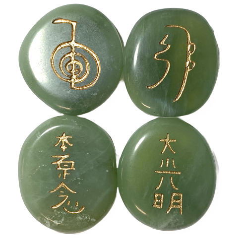 Jade Reiki Stones© Set of 4 - LIMITED EDITION!