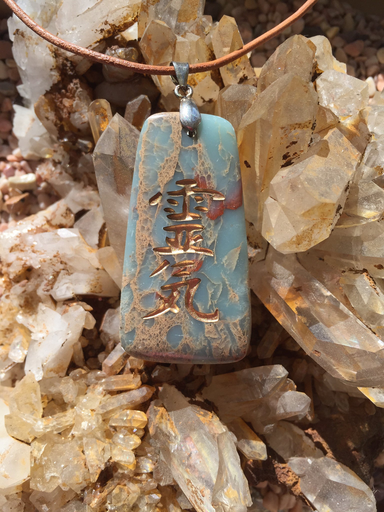 Reiki Stones© engraved African Opal Necklace Reiki Symbol -Talisman of Universal life force Energy - Cast a Stone