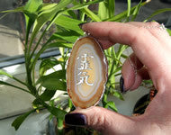 New! Reiki Stones© Agate slice Pendants! - Cast a Stone
