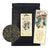 Peter Rabbit Loose Leaf Tea with Bookmark